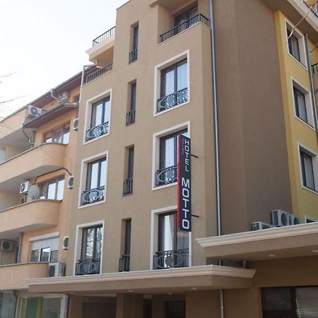 Hotel Motto Στάρα Ζαγόρα Εξωτερικό φωτογραφία