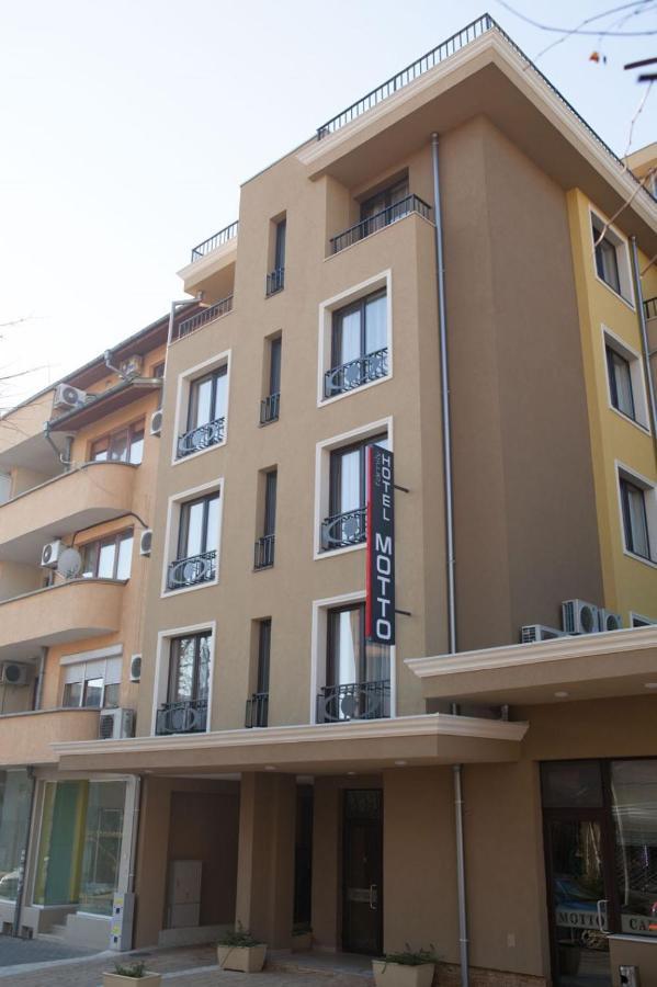 Hotel Motto Στάρα Ζαγόρα Εξωτερικό φωτογραφία